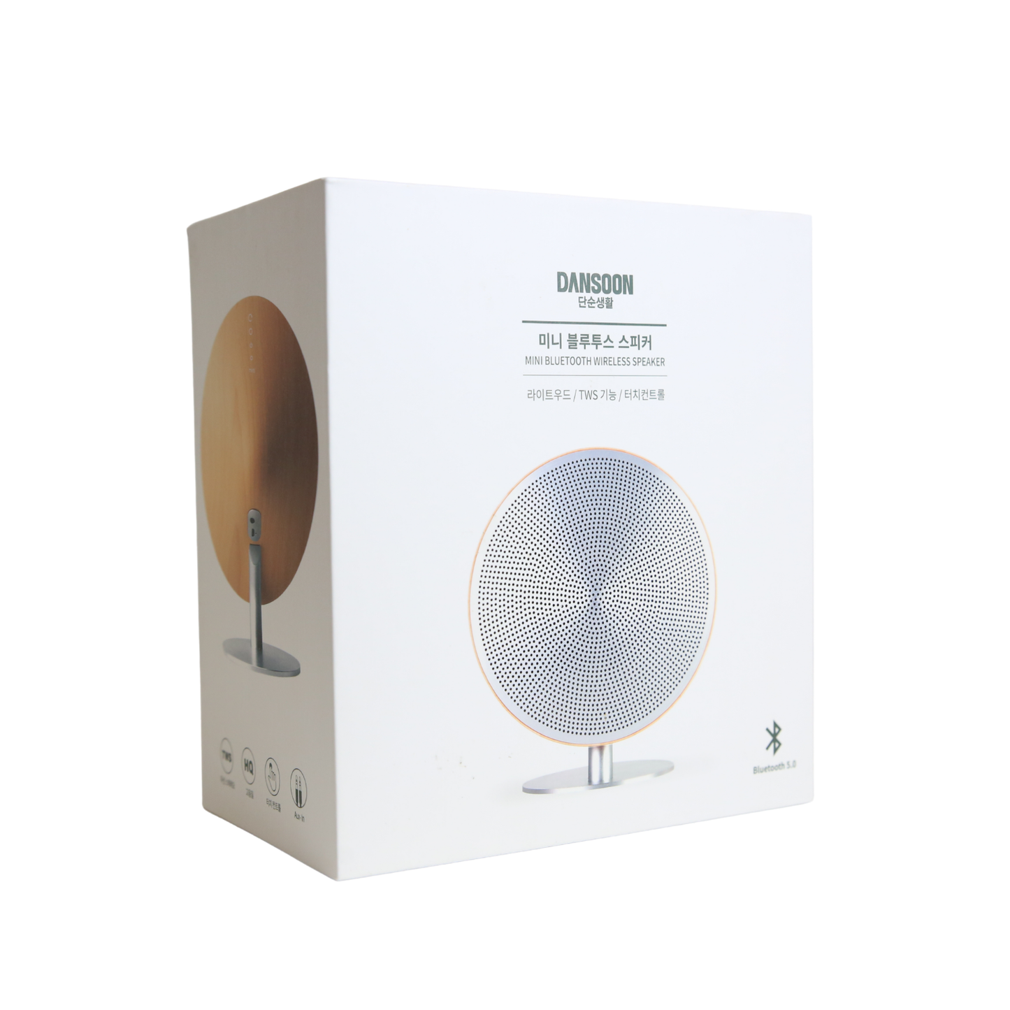 Dansoon Mini Bluetooth Speaker