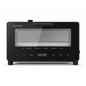 Nutzen NSO-1000D Steam Toaster