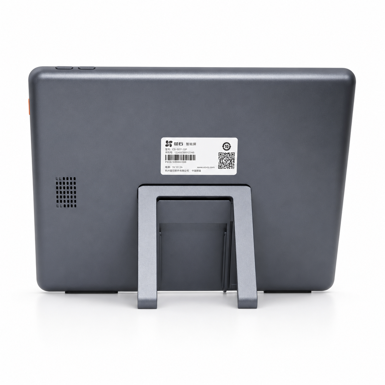 Ezviz SD1 Smart Monitoring Screen